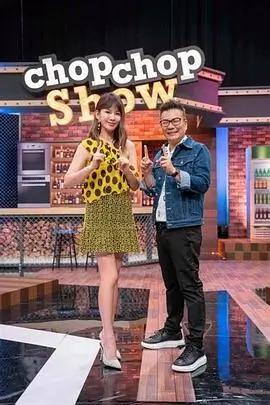 韩国伦理电影 妈妈的朋友 解析